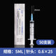銘安康醫(yī)用一次性注射器無(wú)菌推進(jìn)器帶針頭針筒針管注器打針針筒 5ml  0.6#【 拍下50支】