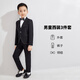 羅蒙男童西裝套裝三件套英倫兒童禮服洋氣小孩男孩休閑小西服演出 黑色 外套+褲子+領(lǐng)結 120