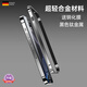 迪伯詩適用蘋果16ProMax手機(jī)殼鈦金屬邊框新款超薄iPhone15pro保護(hù)套全包防摔14plus個性創(chuàng)意簡約高級感 【黑色鈦】航空鈦合金邊框-超薄裸機(jī)手感 iPhone14 Pro Max
