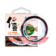 中西釣線 仁蠶尼龍線魚線競技釣魚線拉力強(qiáng)勁臺釣線野釣黑坑綜合尼龍漁線 子線1.0
