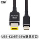 CYType-c充電器觸發(fā)PD轉換DC頭誘騙器PD接口電腦電源線(xiàn)平板電腦充電線(xiàn)Type-c轉電源USB-C公輸入轉DC 聯(lián)想方口（2米，130w） 默認長(cháng)度