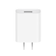 【99成新】小米 原裝18W USB充電器快充版 通用蘋果安卓手機手環(huán)藍牙耳機 USB數(shù)據(jù)線插頭