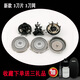 適配飛利浦電動(dòng)剃須刀RQ1150刀頭1180X 1160 1131 1155 117 3刀片+3刀網(wǎng) 新款