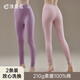 頂瓜瓜頂呱呱秋褲女純棉薄款保暖單褲2條裝棉毛褲女粉紫女170