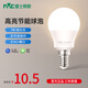 雷士照明（NVC）雷士照明led燈泡節(jié)能燈e14螺口家用吊燈光源高亮白色尖泡蠟燭燈 【E14球泡】7瓦 暖黃光 3000K