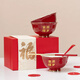 全品屋 周歲食福平安喜樂(lè )寶寶碗認干親紅色碗筷勺套裝生日壽碗陶瓷面碗 周歲食福碗+筷+勺+禮盒