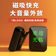 尚奧奇SUNAOI 對講機(jī)磁吸充電迷你輕薄微型無線電領(lǐng)夾式KTV服務(wù)藍(lán)牙對講機(jī)美容院發(fā)廊發(fā)光胸牌定制LOGO F6S胸牌【高清擴(kuò)音】磁吸充電 黑色耳機(jī)【掛耳式】清晰對講