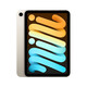Apple 蘋果iPad Air4WIFI版 二手平板電腦 32GB 9.7英寸屏學(xué)生學(xué)習(xí) 95新 iPad mini6 64G