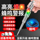 ANENG 電筆電工專(zhuān)用高亮彩光測電筆蜂鳴報警感應試電筆驗電筆測零火線(xiàn) 高亮彩光測電筆【帶蜂鳴】