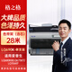格之格LQ690K/LQ680K2色帶 適用愛(ài)普生LQ680Kii LQ675KT LQ695C LQ106KF LQ690C針式打印機(jī)色帶架