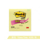 3M狠貼 654S報事貼 便簽本 Post彩色N次貼 學(xué)生用便利貼辦公留言便條紙 654S 76*76mm黃色1本 90張