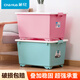 茶花（CHAHUA）塑料衣物收納箱大容量家用雜物整理箱零食玩具收納箱臥室儲物箱 35L-湖藍色【49*35*30cm】 無(wú)滑輪