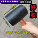 維諾亞大皮錘特大號(hào)平頂專用鋪地磚無(wú)彈力橡膠錘好膠新款 大皮錘一把