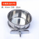 花卷寶寶不銹鋼鳥(niǎo)食盒鸚鵡用品百靈畫(huà)眉鸚鵡喂食器八哥鷯哥鳥(niǎo)食罐食杯配件 分離款（加大號(hào)）