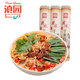 滇園 干米線500g*3把云南特產(chǎn)蒙自過橋米線建水干米線方便米粉 螺螄粉