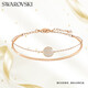 施華洛世奇（SWAROVSKI）SUBLIMA 時尚二合一 手鏈手鐲手鏈生日禮物女5274892