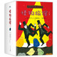 怪物旅館（全10冊(cè)）經(jīng)典想象力橋梁書幼小銜接圖畫書一二年級(jí)閱讀（愛心樹童書） 課外閱讀 閱讀 課外書