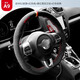 梵汐適用大眾方向盤(pán)套冬季朗逸速騰polo寶來(lái)id3途岳cc邁騰汽車(chē)用品 款式A9