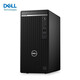 戴爾（DELL） OptiPlex 7020MT 酷睿12代i7商用高性能商用辦公設(shè)計(jì)游戲主機(jī) i7-12700丨集成顯卡 32G 1T+512G固態(tài) 定制