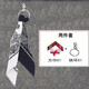 杉沓 頭巾 男腰果花小方巾復古hiphop嘻哈頭巾腕巾領(lǐng)巾面巾明星網(wǎng)紅跳街舞系褲子褲巾潮人裝備 黑白（帶環(huán)扣皮帶）-G款