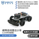WHEELTEC STM32激光雷達巡線(xiàn)避障智能小車(chē)L150避障跟隨視覺(jué)巡線(xiàn)尋跡智能機器人編程APP遙控底盤(pán) L150阿克曼版 含LD14雷達