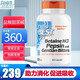 Doctor\x27s Best 多特倍斯 鹽酸甜菜堿膠囊 胃酸分泌  腸胃健康 多特倍斯 1瓶100g360粒