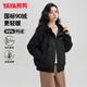 鴨鴨（YAYA）【90+系列】輕薄羽絨服女短款2024冬季新款時(shí)尚連帽保暖外套KL 黑色 XL (170)
