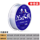 日本進(jìn)口沉水線(xiàn)釣魚(yú)線(xiàn)主線(xiàn)正品子線(xiàn)子主通用線(xiàn)超柔軟強拉力不打卷 沉水線(xiàn)（子主通用 120米 單卷 4.0