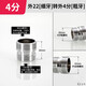 左圓右方（CISQU）黃銅起泡器凈水器洗衣機轉接頭M20/22/24細牙外內牙轉4分粗牙配件 外細22轉外粗4分