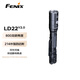 FENIX菲尼克斯手電筒LD22 V2.0強光遠射戶外防水直筒筆形手電 