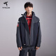 體拓（TITTALLON）國家隊系列專業(yè)雙板滑雪服男 四向彈力防風(fēng)防水保暖透氣滑雪套裝 黑灰-逐夢版 L