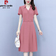 皮爾卡丹（pierre cardin）品牌襯衫領(lǐng)連衣裙女2025夏季新款時尚中年媽裝洋氣顯瘦中長款裙子 粉色 M【建議90-斤】