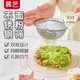 展藝 烘焙工具 白柄面粉篩 不銹鋼手持硅膠糖粉篩 加厚 網(wǎng)篩14cm
