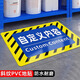 工廠(chǎng)車(chē)間地面標識車(chē)間標識牌倉庫標識牌分區區域牌磨砂斜紋地貼地標標示貼防滑耐磨叉車(chē)警示標識貼 定制藍色款 40x60cm