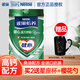 雀巢【保質期到26年5月】怡養(yǎng)健心魚油配方中老年奶粉 高鈣成人牛奶粉 800g*1罐