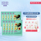 惑麗客惑麗客（Holika Holika）補(bǔ)水保濕綠茶舒緩面膜情人節(jié)紀(jì)念日生日送男女朋友原裝進(jìn)口 牛油果面膜10片