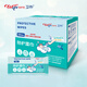 衛(wèi)樸（WIPE WIPE）防護(hù)濕巾 兒童防護(hù)濕紙巾 嬰幼兒寶寶適用戶外防護(hù)便攜裝 山姆 防護(hù)濕巾大盒裝（120枚入）