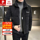 皮爾卡丹高檔羽絨服男冬季2022年新款短款輕薄立領(lǐng)襖子冬裝雪尼爾外套針織 黑色 XL