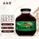 永裕堂桂花酸梅湯果汁飲料300mL*12瓶 整箱裝
