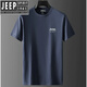 JEEP SPIRIT2025夏季短袖t恤運動休閑冰絲T恤男寬松大碼男士半袖棉體恤汗衫 藍色 藍色純棉T恤圓領 2XL （推薦165-180斤左右）