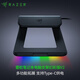 雷蛇（Razer）幻彩筆記本支架 RGB發(fā)光 USB接口 HUB基座散熱增高托