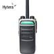 海能達（Hytera） PD600EX防爆對講機 消防專業(yè)無線手臺PD-600EX防水無線手臺