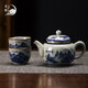 來(lái)尊景德鎮青花瓷千里江山功夫茶具茶壺泡茶器單柴窯陶瓷家用喝茶單壺 茶壺【千里江山+80缸杯2個(gè)】簡(jiǎn)裝