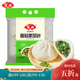 安井 香菇素菜包家庭早餐包子饅頭速凍面食夜宵半成品兒童營(yíng)養(yǎng)早點(diǎn) 香菇素菜包720g*1包【約24只】
