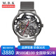 【2021新款】美國(guó)MBK手表男士全自動(dòng)機(jī)械表夜光瑞士風(fēng)格雙面鏤空腕表 【穿越者】暗夜黑鋼帶 雙面鏤空 3D表鏡