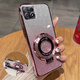 歐米滋oppoA53手機(jī)殼oppo透明保護(hù)A53硅膠套5G鏡頭全包防摔PECM30支架軟殼0pp0a53超薄5g男女潮高級(jí)新款 【閃粉-玫瑰金】透明電鍍+全屏膜+同款支架 OPPO A53 5G