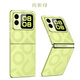 西蒙迪奧適用華為nova flips手機殼掛繩華為小折疊novaflip保護套女支架novaflipS全包nova折疊外殼鏈條 繽紛字母素皮殼-向新綠 華為 nova Flip
