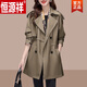 恒源祥（HYX）卡其色風(fēng)衣外套女中長(zhǎng)款2024春秋季女裝新款小個(gè)子英倫風(fēng)洋氣大衣 長(zhǎng)袖卡其色長(zhǎng) 袖 L(建議100斤-115斤)