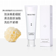 無限極萃雅瑩白系列套裝瑩亮潔面乳爽膚水精華乳液日晚霜護(hù)膚專柜正品 萃雅瑩亮潔面乳