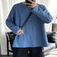 唐號純色長(cháng)袖t恤男士秋冬季ins港風(fēng)潮流寬松內搭打底衫男女情侶裝衣服 牛仔藍 L